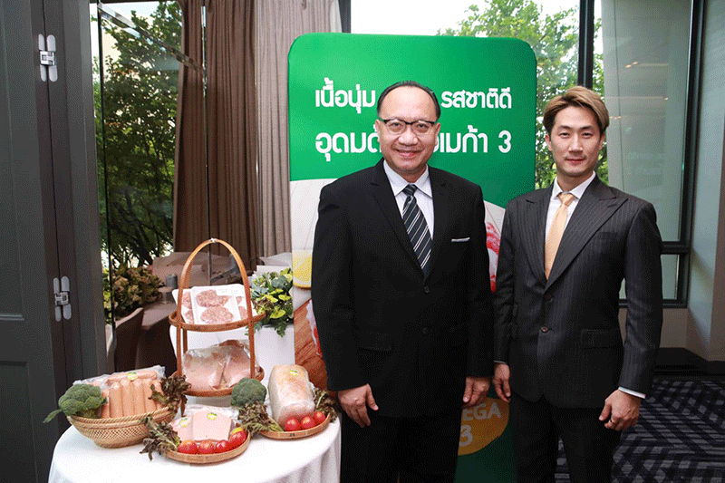 คาร์กิลล์ เปิดตัวเนื้อหมูสุขภาพดี ตอบโจทย์เทรนคนรักสุขภาพ