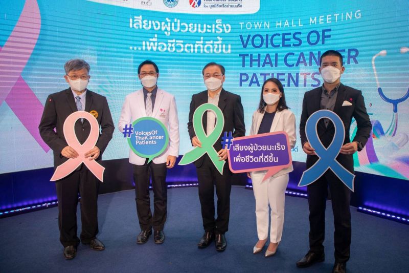 Voices of Thai Cancer Patients เสียงผู้ป่วยมะเร็งเพื่อชีวิตที่ดีขึ้น