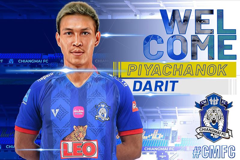 เชียงใหม่ เอฟซี เปิดตัว ‘ปิยะชนก ดาฤทธิ์’ เสริมแผงหลัง