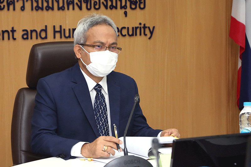 พม. มุ่งยกระดับกฎหมายสวัสดิการสังคมสู่การให้บริการที่มีคุณภาพ