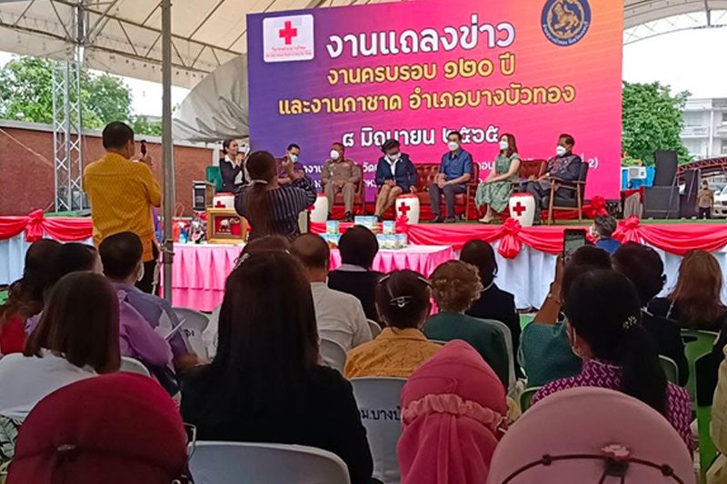 อำเภอบางบัวทองเตรียมจัดงานกาชาดหน้าวัดเล่งเนี่ยยี่ 2 ฉลองครบรอบ 120 ปี