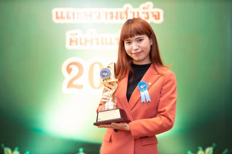 'คุณอิ๊บ-กัลญวีร์'คว้ารางวัลTHE  BEST CEO 2022 รางวัลแห่งความสำเร็จนักธุรกิจ ต้นแบบ ดีเด่นแห่งปี 2565