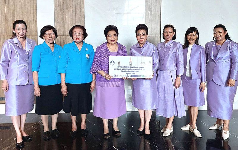 สมาคมเอทีโอดีเพื่อพัฒนาเด็กและเยาวชน  สนับสนุนการศึกษาของเยาวชนด้อยโอกาส