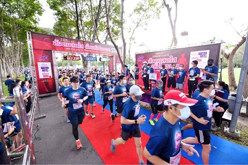‘หัวใจอาสา RUN FOR LOVE ครั้งที่ 11’  ขยับกายห่างไกลโรค-ลดเหลื่อมล้ำกลุ่มเปราะบาง