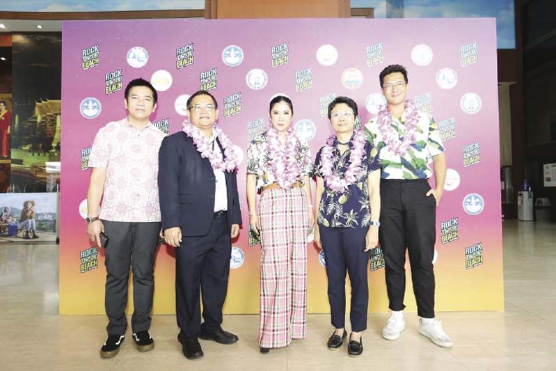 ททท.จัดมหกรรมดนตรีบนชายหาด  ‘ROCK ON THE BEACH MUSIC FESTIVAL’