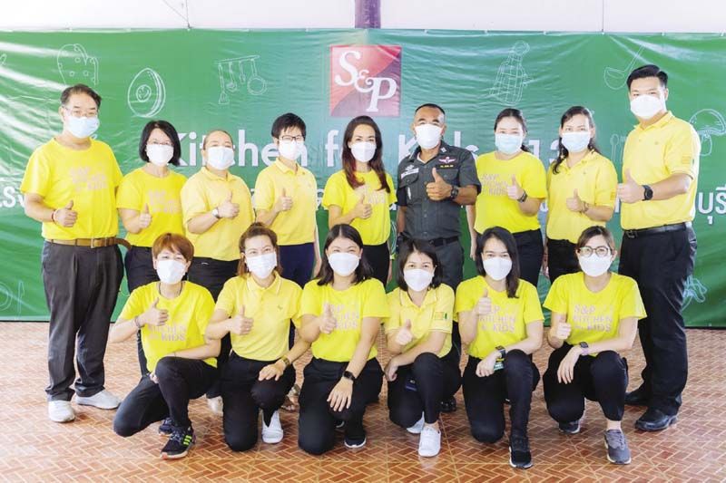 S&P เดินหน้า ตอบแทนสังคมอย่างต่อเนื่อง  ภายใต้โครงการ S&P Kitchen for Kids ปีที่ 13