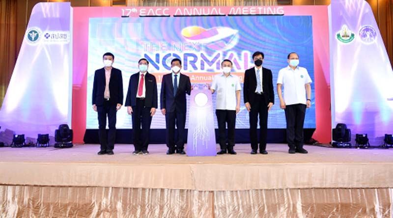 ดูแลผู้ป่วยโรคระบบทางเดินหายใจ