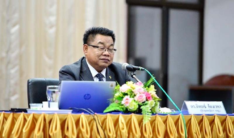 มอบนโยบายผู้บริหารสถานศึกษาและข้าราชการครู