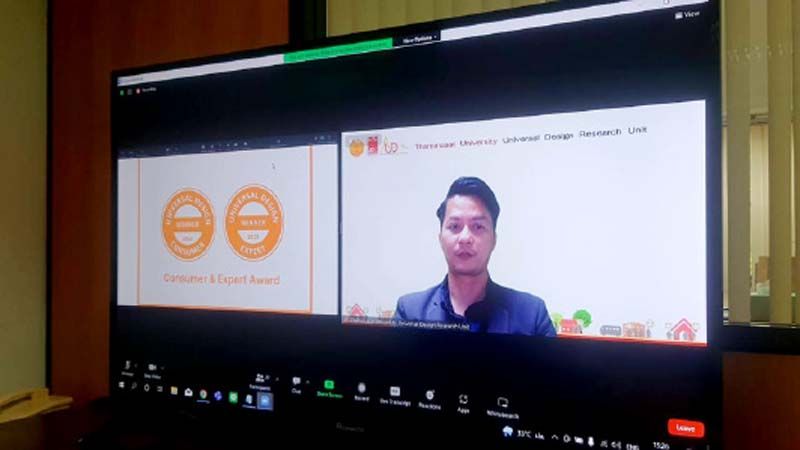 ‘ธรรมศาสตร์’คว้าแชมป์ระดับโลก  ออกแบบสิ่งแวดล้อม‘รังสิตโมเดล’