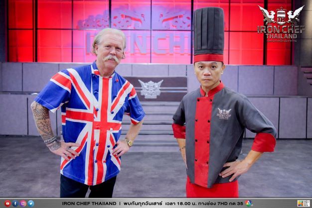 'เชฟมาร์ติน'ประกาศกร้าวชำระแค้นขอคว่ำ 'เชฟเอียน'