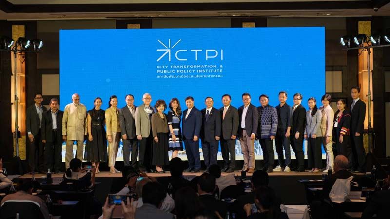 จัดเสวนาครบ 1 ปี ก้าวต่อไปสถาบันพัฒนาเมืองและนโยบายสาธารณะ