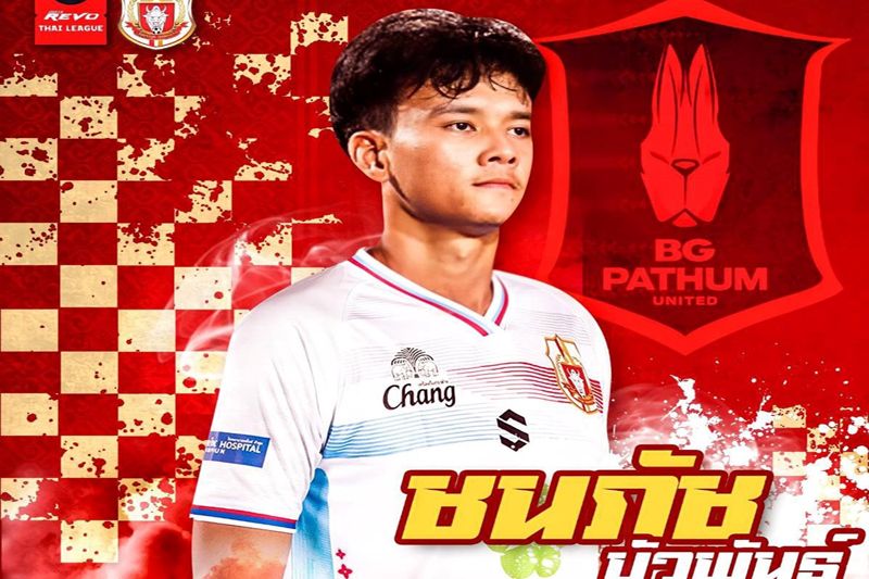 ราชันโคขาวขอต้นรับชนภัช บัวพันธ์