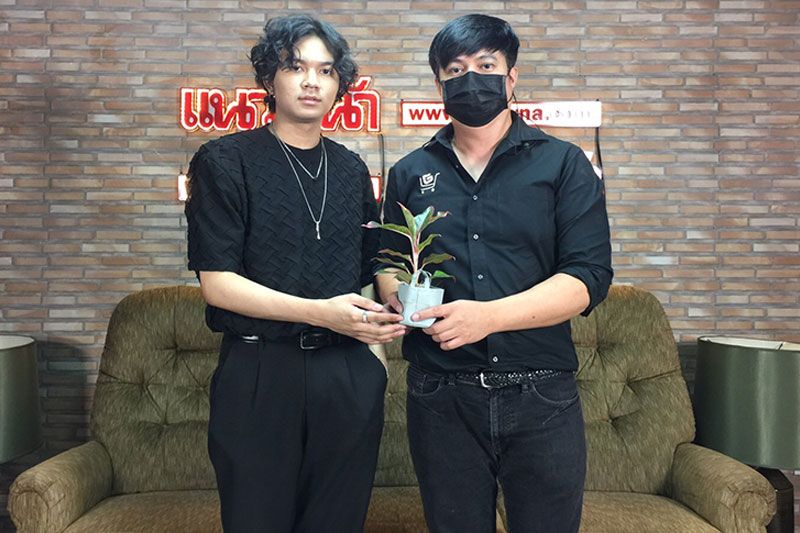 'ค่าย 2 Degrees'เปิดตัวศิลปินใหม่ อาร์ม 'I’MARM'จุดประกายพลังแห่งการเริ่มต้น'ศูนย์จุดศูนย์ศูนย์'(live)