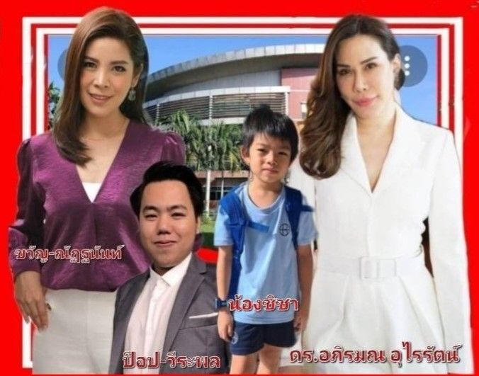 พิธีกรดัง 'ป็อป-วีระพล ,ขวัญ นัฏฐนันท์'แก้วิกฤติกับสาธิต ม.รังสิต