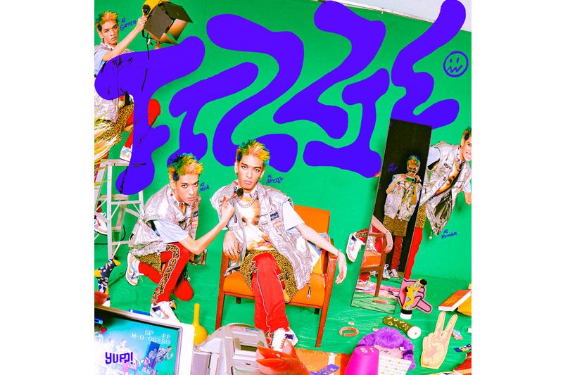 YUPP! ไปให้สุด!ส่งศิลปินใหม่ ‘FIZZIE (ฟิซซี่)’ ปลดปล่อยความสนุกในเพลง ‘แป๊บนึง’