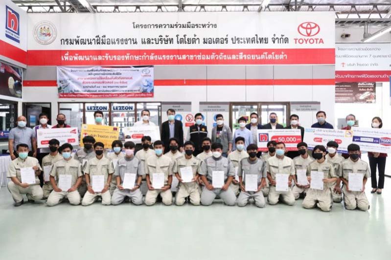 โตโยต้า ฝึกอบรมช่างซ่อมสีและตัวถัง