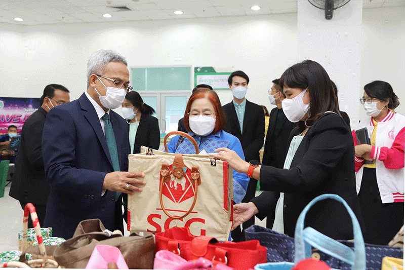 พส. จัดประชุมรับการตรวจประเมิน Site Visit