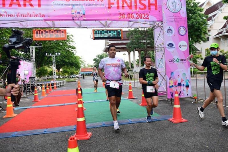 ‘ชัชชาติ’ร่วมวิ่ง-ปลูกต้นจำปีหนองแขม