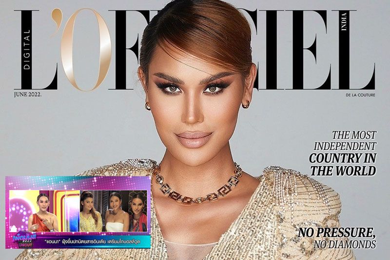 'แอนนา'ฟุ้งขึ้นปกนิตยสารดังระดับโลก2 ปก พร้อมร่วมโต๊ะซุปตาร์อินเดีย