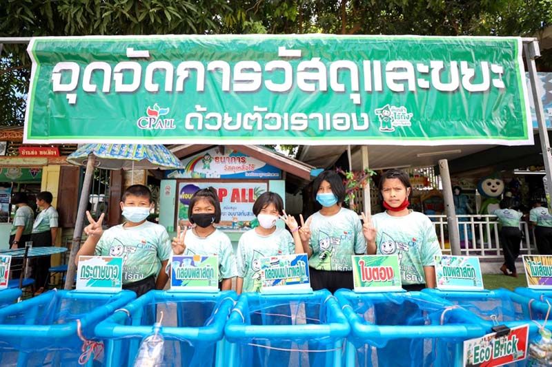 ซีพี ออลล์-เซเว่น จับมือ 10 พันธมิตร  สร้างจัดการขยะที่ใหญ่ที่สุดในไทย