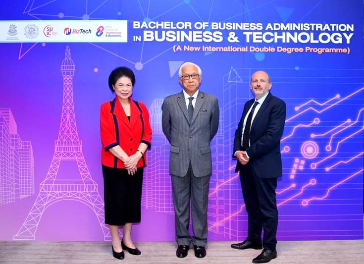 ม.ศิลปากร เปิดบริหารเทคโนฯ  รับเทรนด์ ทักษะมัลติสกิล