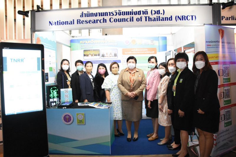 วช. โชว์ผลงานวิจัย ในงานครบรอบ 90 ปี รัฐสภาไทย