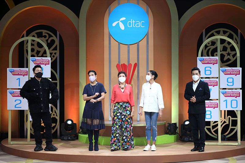 มูรุ่นใหญ่ถล่ม'จิ้งจกทัก'เตรียมเสียบ'มดดำ'รับดาวมฤตยูย้าย?