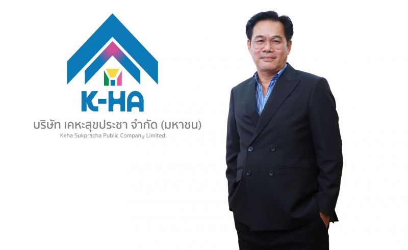 ‘K-HA’เร่งเครื่อง บ้านเคหะสุขประชา เปิดรับขึ้นทะเบียน ผู้รับเหมา-เช่าที่ดิน