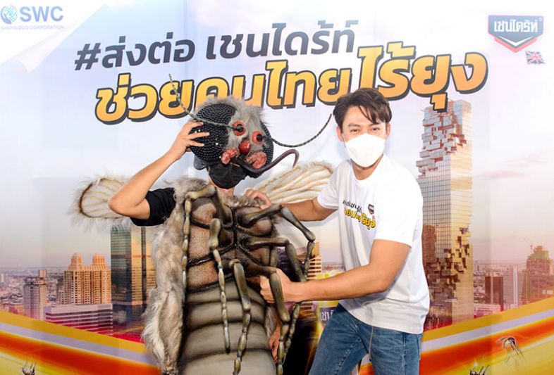 ‘เชนไดร้ท์’ เดินหน้าส่งมอบความห่วงใยสู่ชุมชน สานต่อโครงการ #ส่งต่อเชนไดร้ท์ช่วยคนไทยไร้ยุง