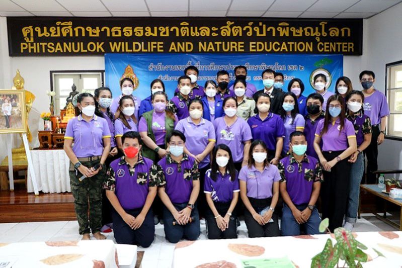 สพป.พิษณุโลก เขต 2 อบรมครูแกนนำ ค่ายเยาวชน รักษ์พงไพร