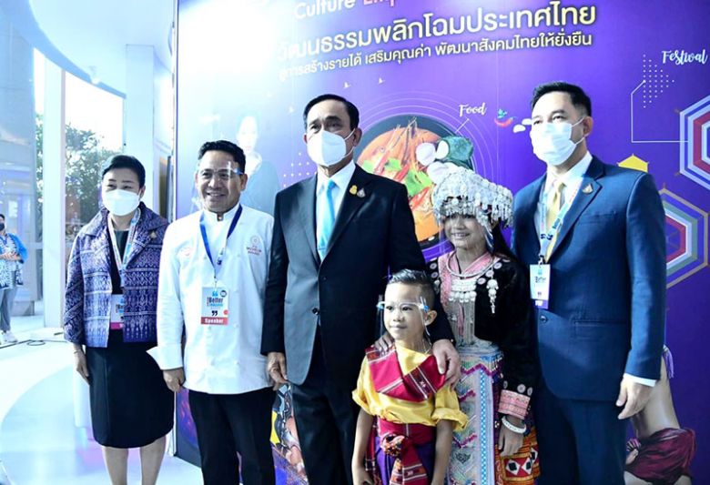 วธ.ปรับบทบาทเป็นกระทรวงสังคมกึ่งเศรษฐกิจ ดันพลังวัฒนธรรมพลิกโฉมหน้าเสริมเศรษฐกิจชาติ