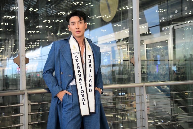 'โยโย่-ธีนฤปกร'มิสเตอร์ซูปร้าฯ ไทยแลนด์ บินไปโปแลนด์แล้ว เปิดใจดราม่าเรื่องหุ่น