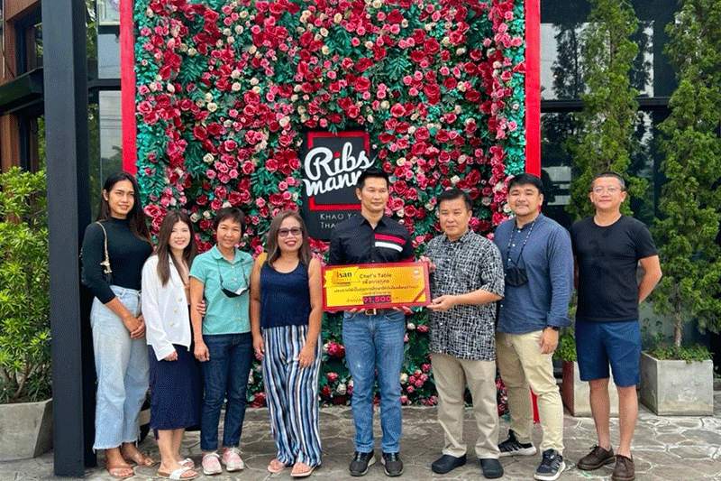 Chef's table ดินเนอร์สุดพิเศษเพื่อการกุศลมอบรายได้เป็นทุนการศึกษาให้กับโรงเรียนบ้านนา(ประสิทธิ์วิทยาคาร)