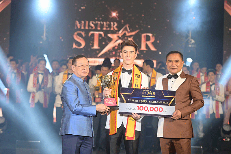 สามีแห่งชาติ! ‘โอลิฟท์ - กิจเงิน พันเสนา’ หล่อล่ำตำใจคว้า Mister Star Thailand 2022