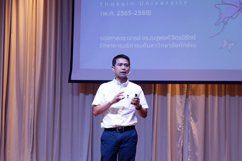 เปิดใจ ‘รศ.ดร.ณฐพงศ์ จิตนิรัตน์’ ผู้จุดแสงสว่างทางการศึกษา กับแนวคิด ‘เราต้องสร้างองค์ความรู้เพื่อเป็นแสงสว่างให้กับสังคม’