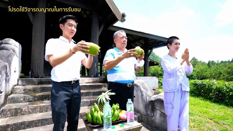 ปลดล็อกชีวิตสายมูห้ามพลาด รายการสารพันมู วันที่ 10 ก.ค. นี้ทางช่อง JKN18