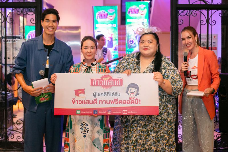 'เจ๊คิ้ม'พาตะลุยกิน ทอล์ค ร้องเพลงรอบเขาใหญ่