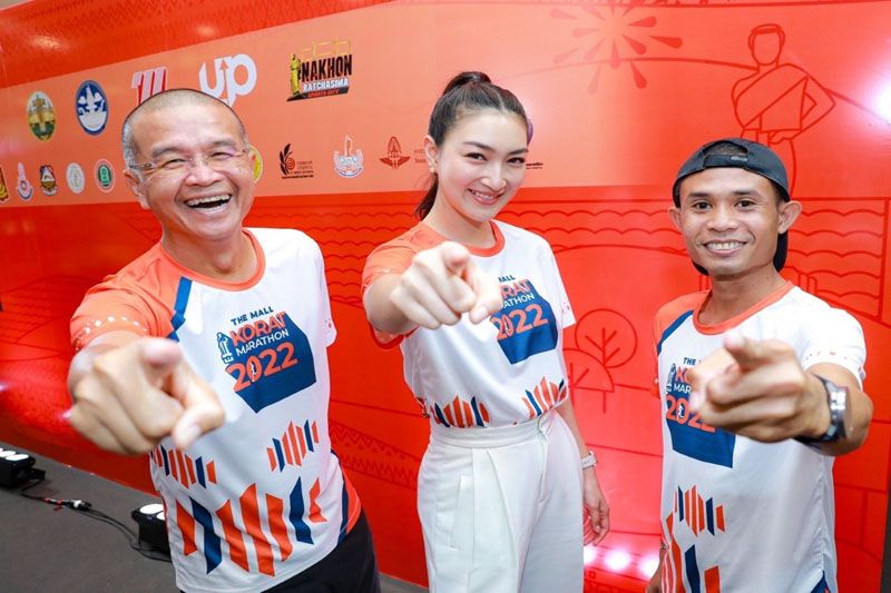 ‘เดอะมอลล์โคราชมาราธอน 2022’