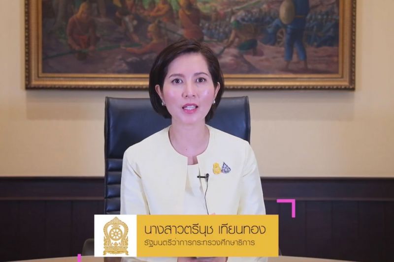 'ตรีนุช'โชว์ภาพรวม 6 เดือนแรก ปรับโครงสร้างหนี้แล้ว 3,623 ราย วงเงินกว่า 5.6 พันล้าน