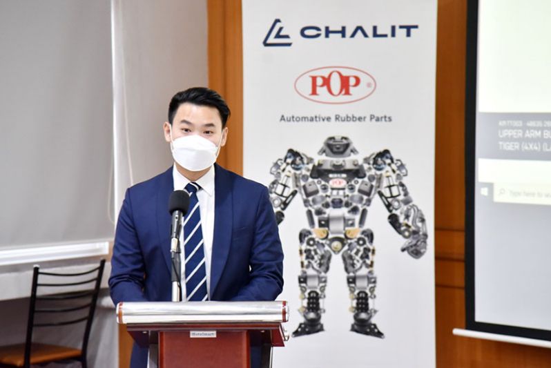 มจธ.-ชลิตฯ มอบรางวัลวิจัยดีเด่นด้านวิศวกรรมอุตสาหการ ปีที่ 3