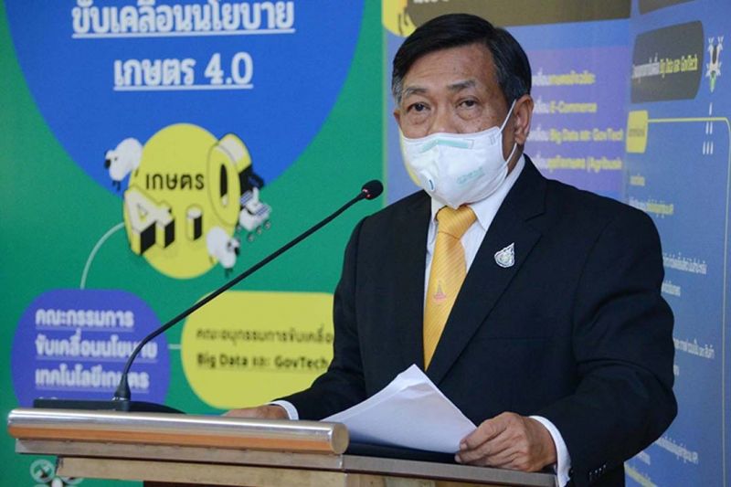 'อลงกรณ์'เชื่อมั่น'12 ก้าวใหม่ที่กล้าเดิน' คือคานงัดปฏิรูปสร้างจุดเปลี่ยนนำไทยสู่เกษตรมูลค่าสูงตอบโจทย์Next Normal