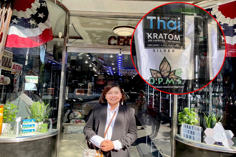 ปลัด พม. ศึกษาสถานการณ์การใช้กัญชา-กัญชง เตรียมให้ความรู้แก่เด็กป้องกันผลกระทบทางสังคม