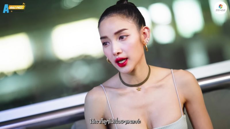 Amazing เดินหาเรื่อง เปิดใจตัวแม่สายสตรอง แพท ณปภาเจ้าของฉายา แพท 8G