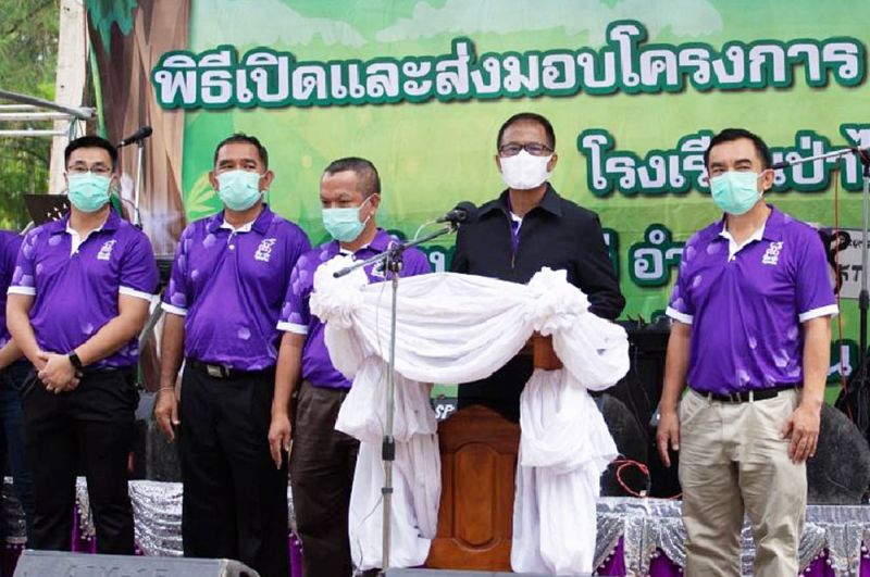 ซีพีเอฟ สานต่อโครงการ  ‘ซีพีเอฟ อิ่ม สุข ปลูกอนาคต’  ส่งเสริมการเข้าถึงอาหารคุณภาพ