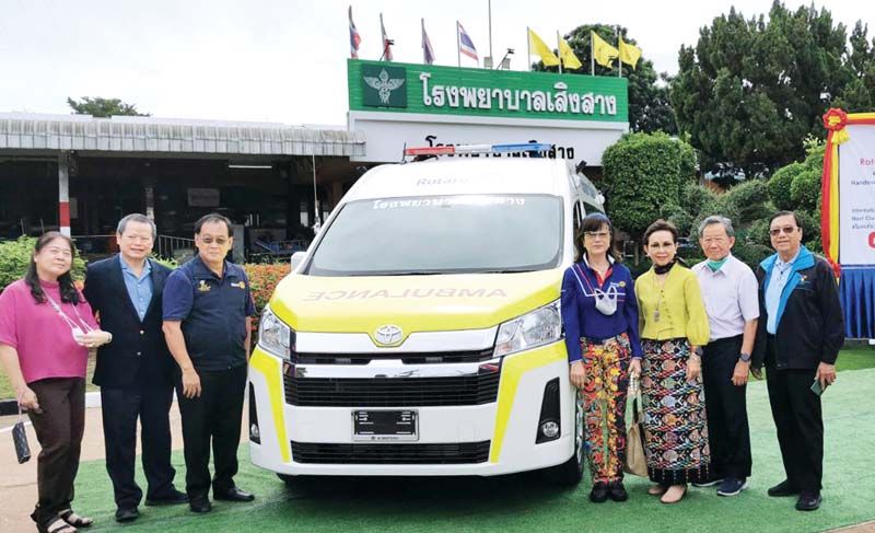 ‘โรตารีเปลี่ยนชีวิตด้วยจิตบริการ’  มอบรถพยาบาลให้แก่ รพ.เสิงสาง จ.นครราชสีมา