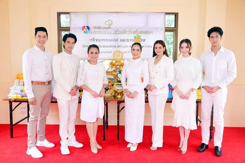 ช่อง 7HD รวมใจถวายเทียนเนื่องในวันเข้าพรรษา ปี 2565