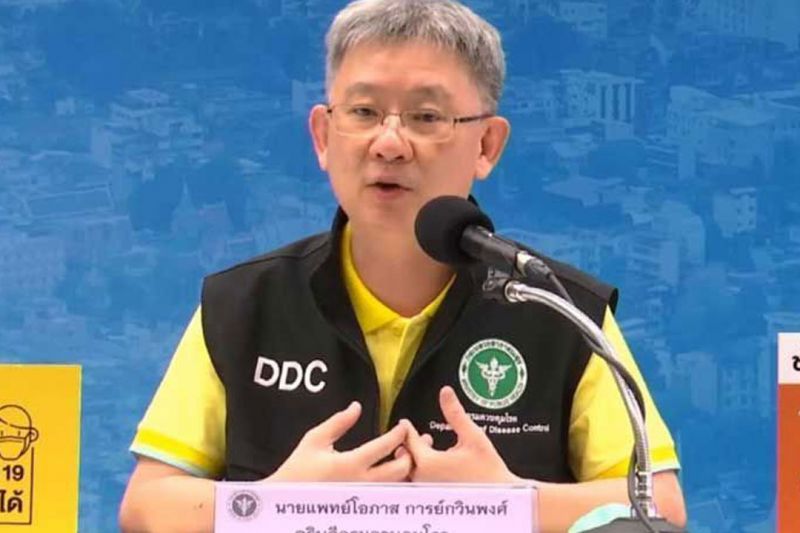 ‘หมอโอภาส’ผงาด  นั่งปลัดก.สาธารณสุขคนใหม่  ‘ณัฐพล รังสิตพล’ปลัดอุตสาหกรรม