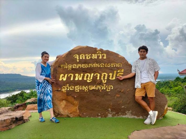 ‘น้อย-อู’เที่ยวสุดสายธรรม(ชาติ)!! ดินแดนอีสานใต้ศรีสะเกษ