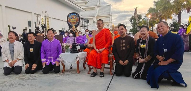 เปิดนิทรรศการ ธงสัญลักษณ์  ‘Thailand Biennale, Chiang Rai 2023’