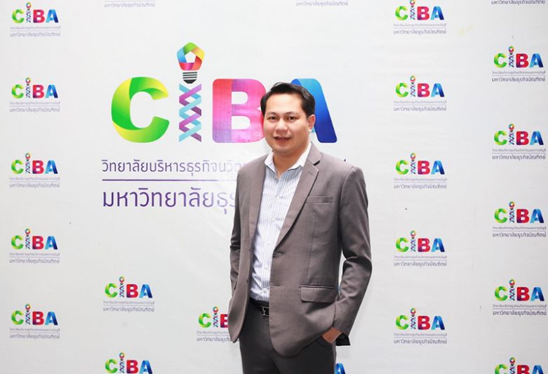 คณบดี‘CIBA-DPU’เตือนภัยออนไลน์  มิจฉาชีพสวมรอยหลอกลงทุน‘สกุลเงินดิจิทัล’